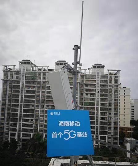 火博体育|火博体育·（中国）官方网站欣网|欣网通信