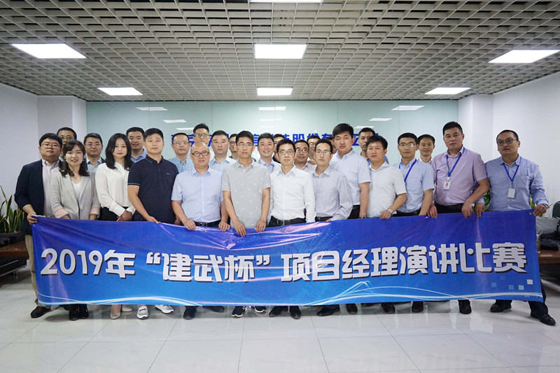 火博体育|火博体育·（中国）官方网站欣网|欣网通信