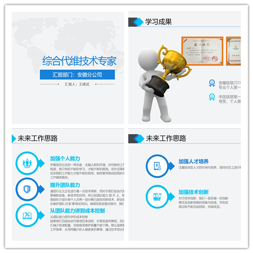 火博体育|火博体育·（中国）官方网站欣网|欣网通信