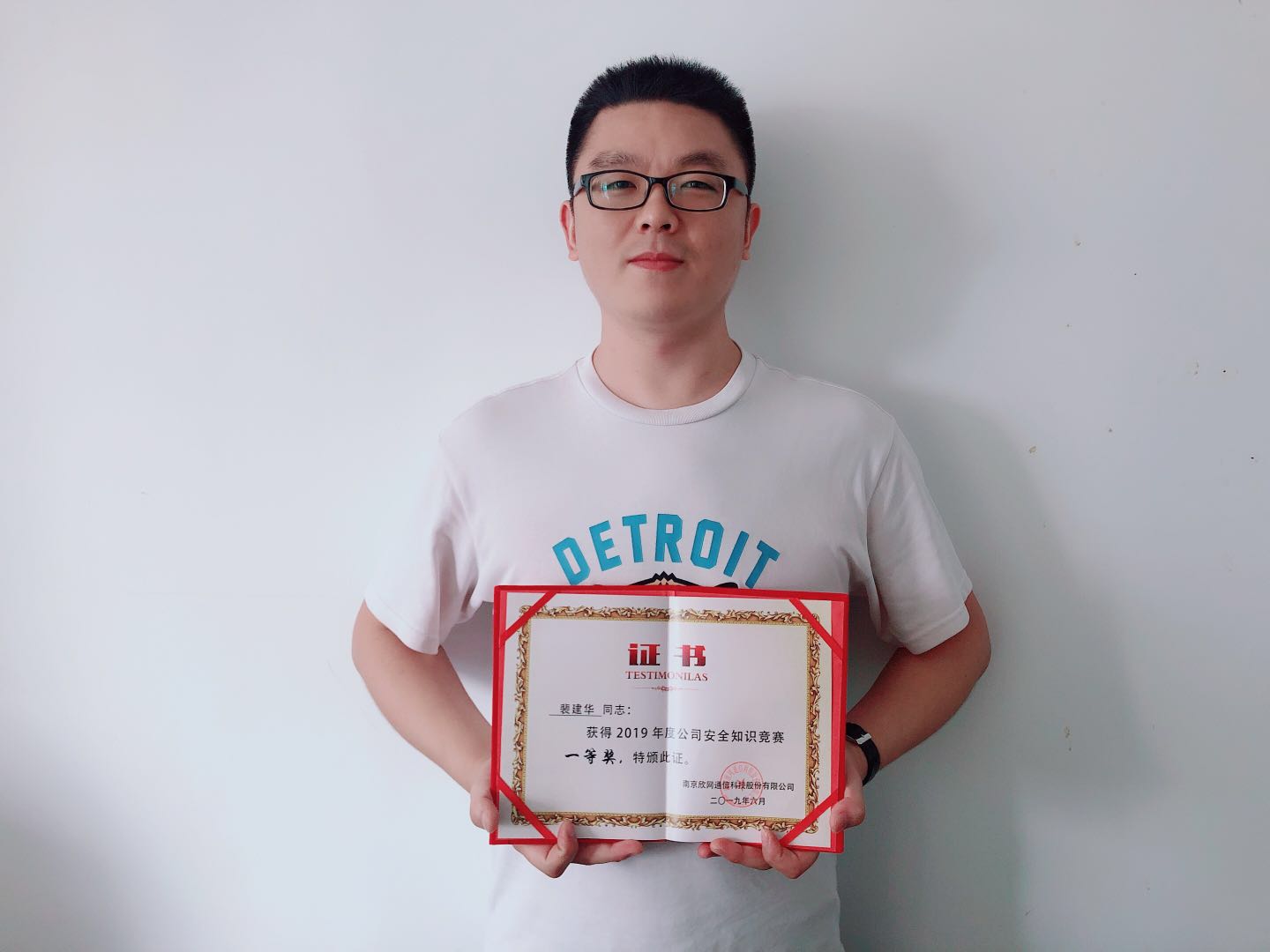 火博体育|火博体育·（中国）官方网站欣网|欣网通信