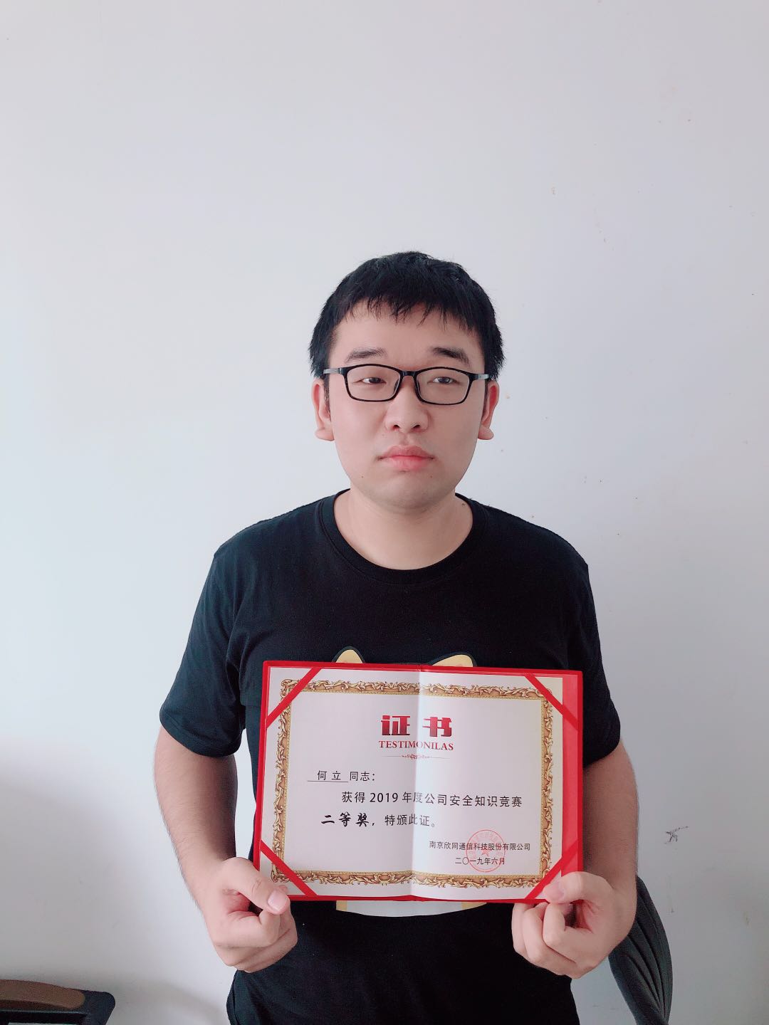 火博体育|火博体育·（中国）官方网站欣网|欣网通信