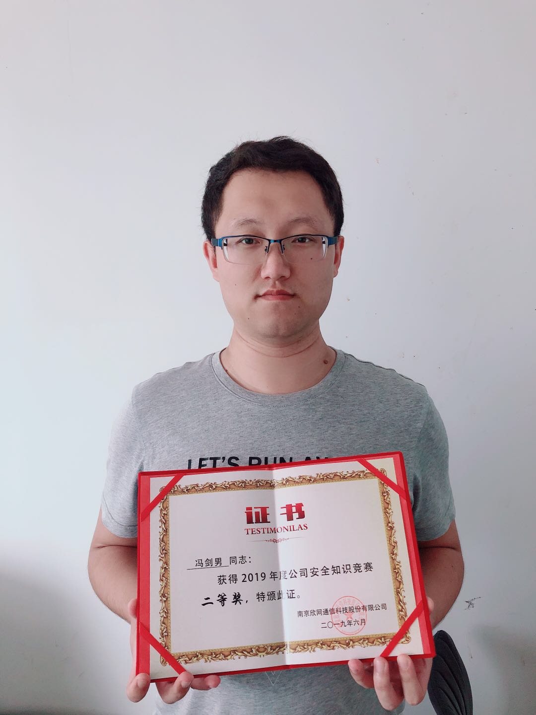 火博体育|火博体育·（中国）官方网站欣网|欣网通信