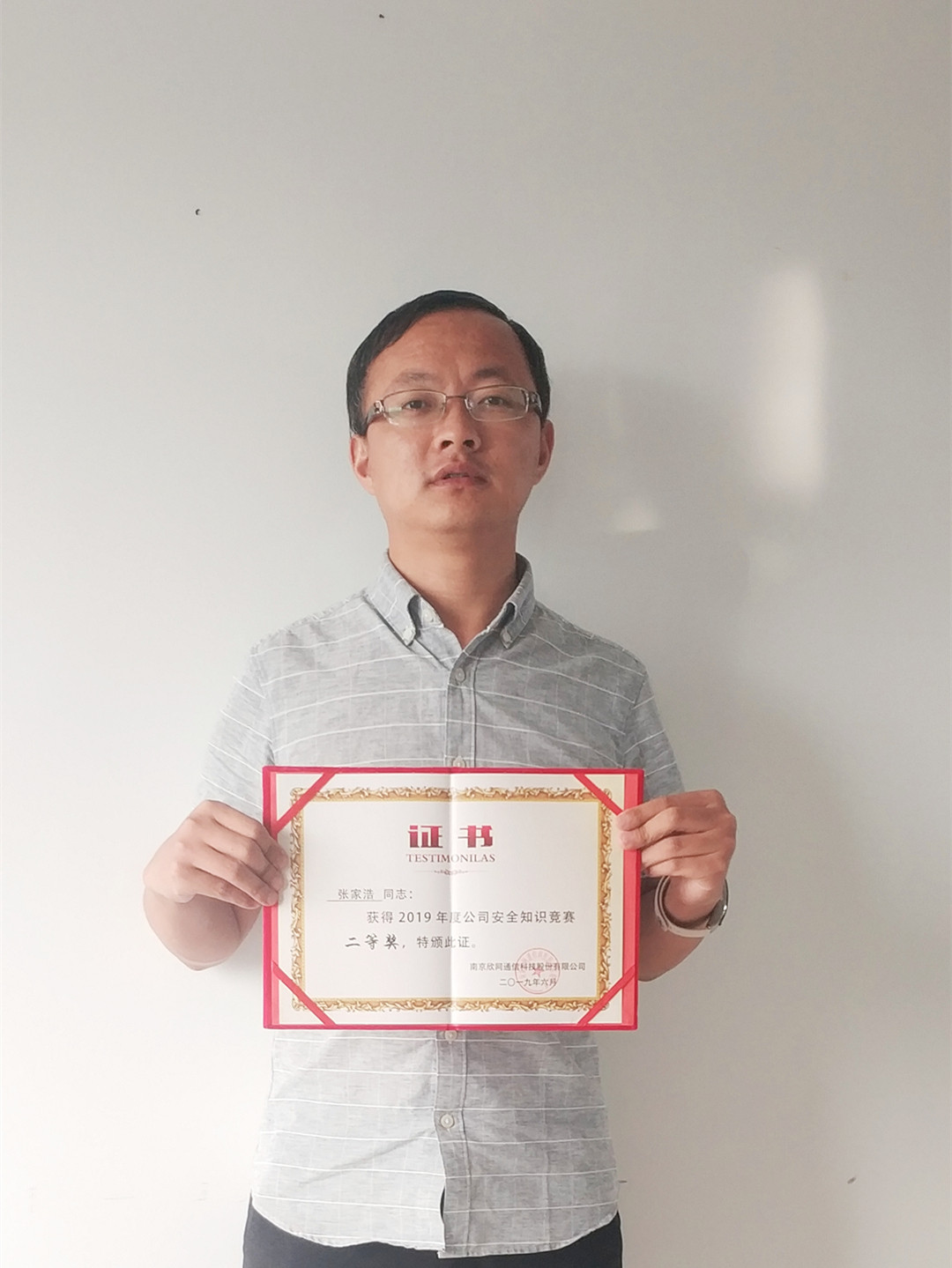 火博体育|火博体育·（中国）官方网站欣网|欣网通信