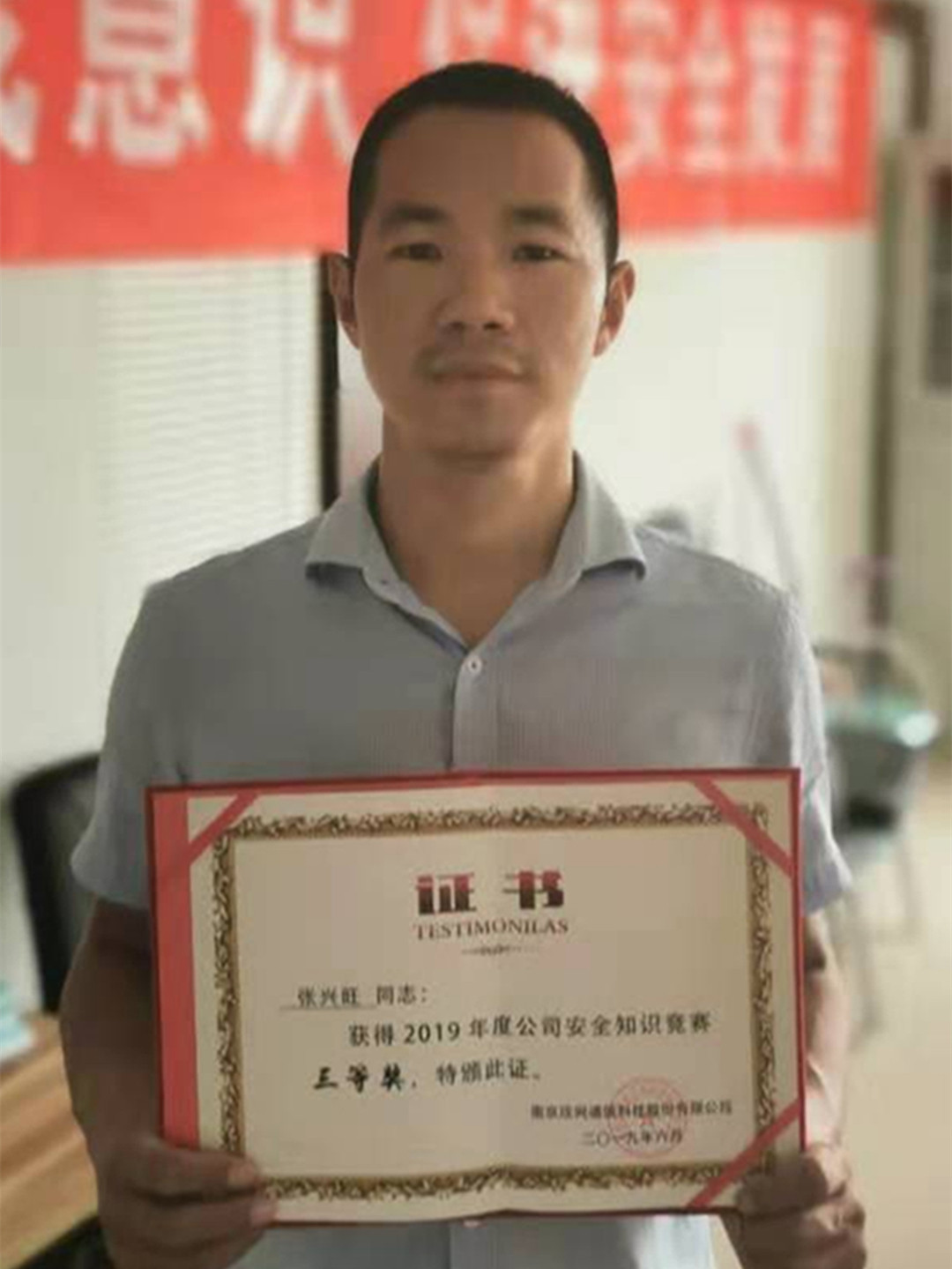 火博体育|火博体育·（中国）官方网站欣网|欣网通信