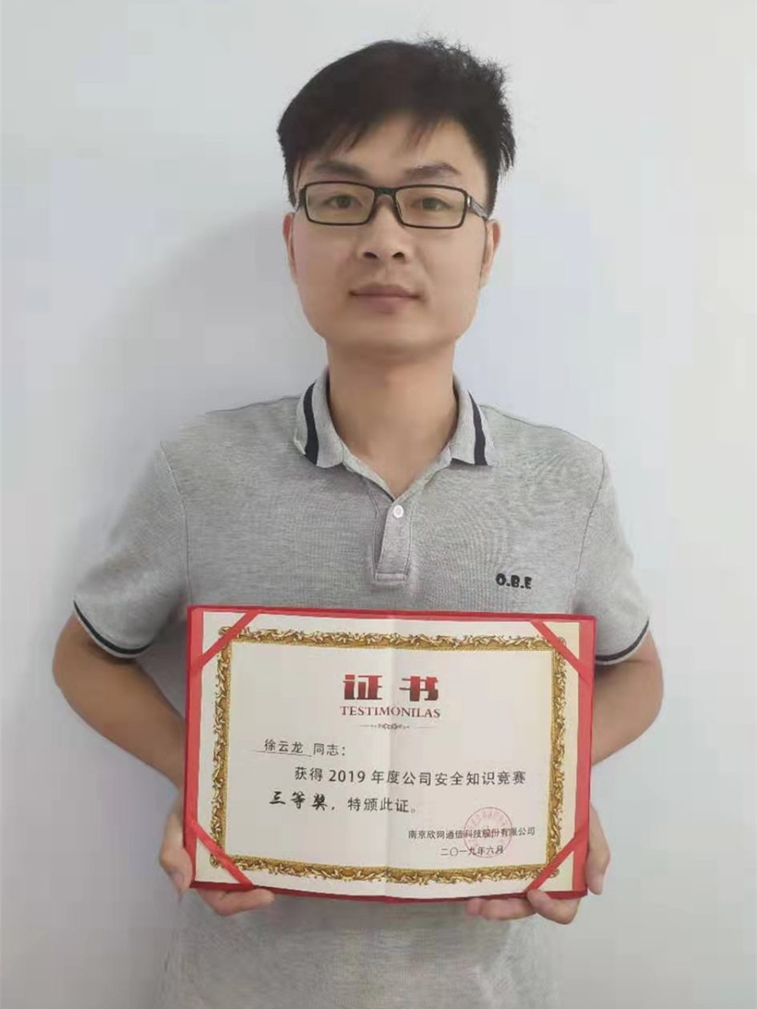 火博体育|火博体育·（中国）官方网站欣网|欣网通信