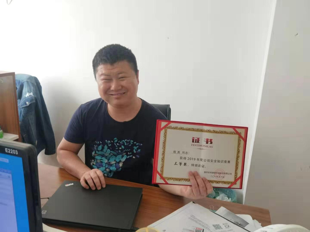 火博体育|火博体育·（中国）官方网站欣网|欣网通信