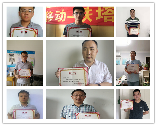 火博体育|火博体育·（中国）官方网站欣网|欣网通信