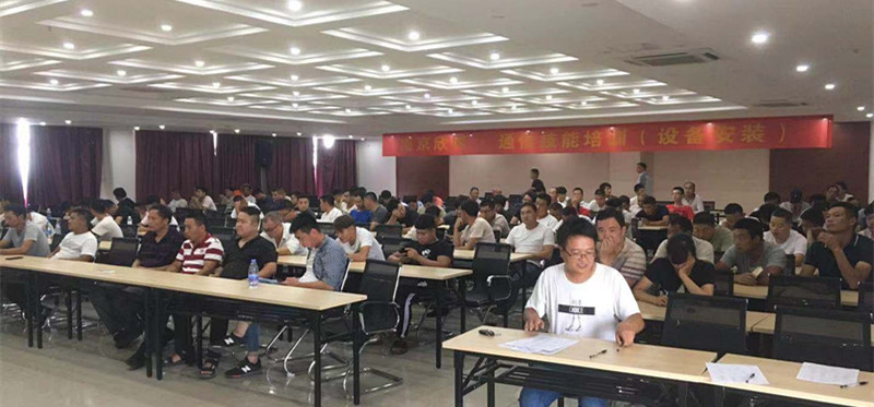 火博体育|火博体育·（中国）官方网站欣网|欣网通信