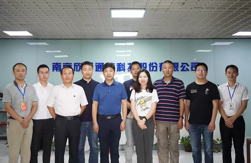 火博体育|火博体育·（中国）官方网站欣网|欣网通信