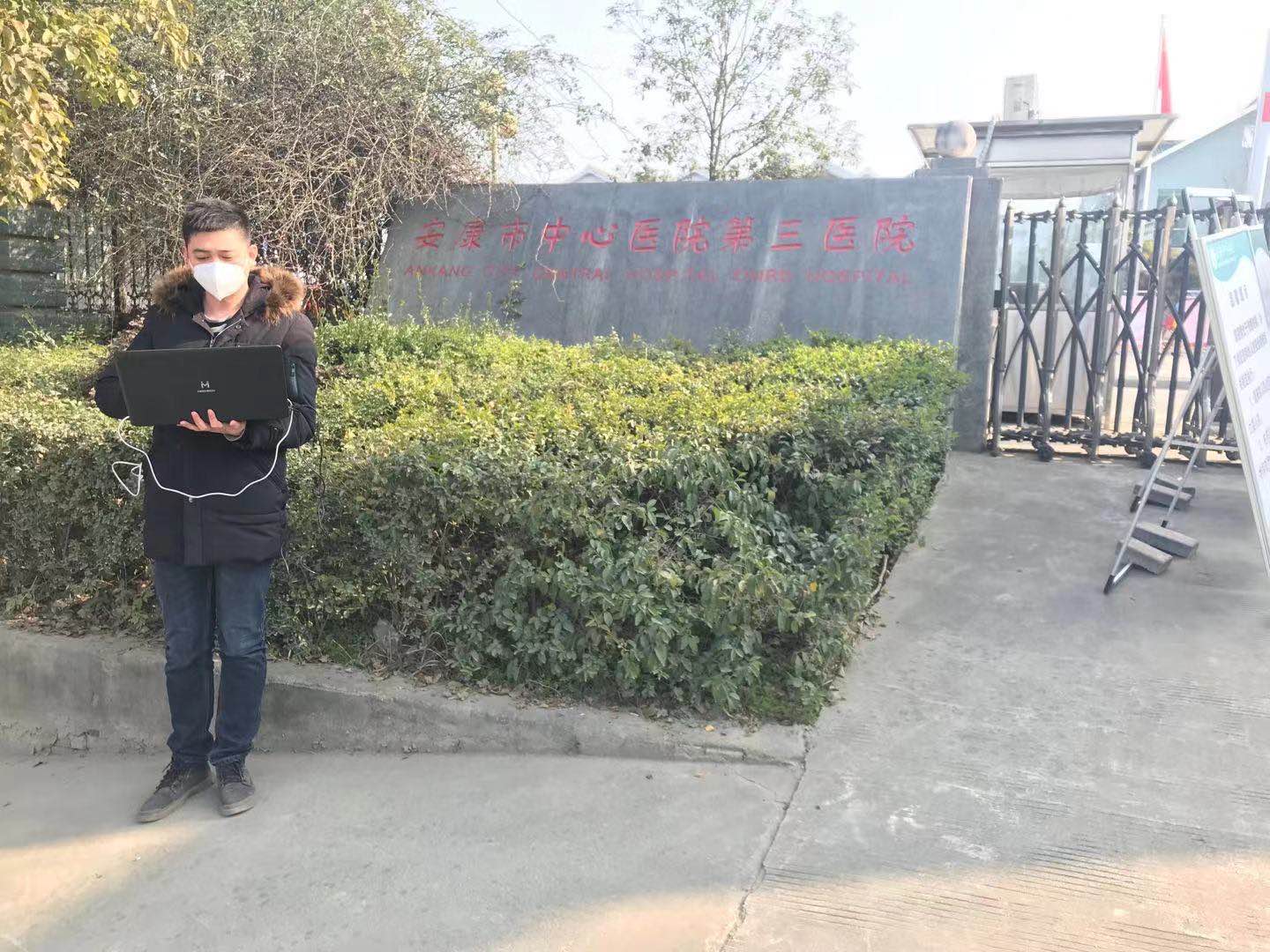 火博体育|火博体育·（中国）官方网站欣网|欣网通信