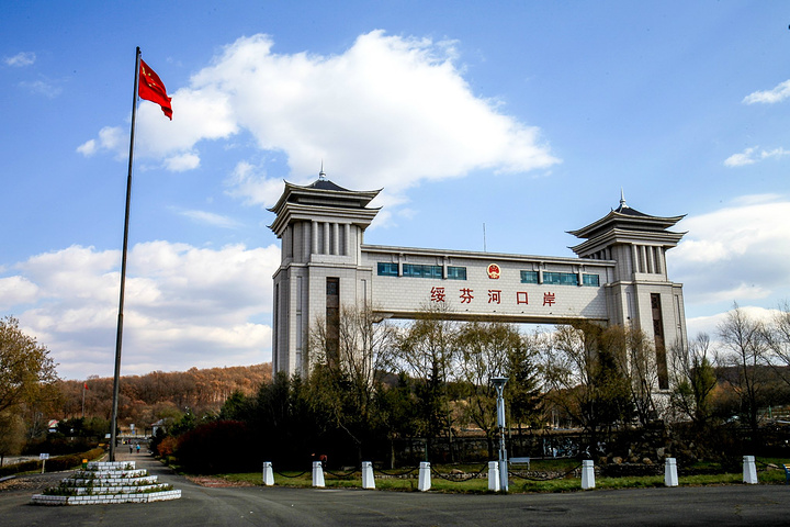 火博体育|火博体育·（中国）官方网站欣网|欣网通信