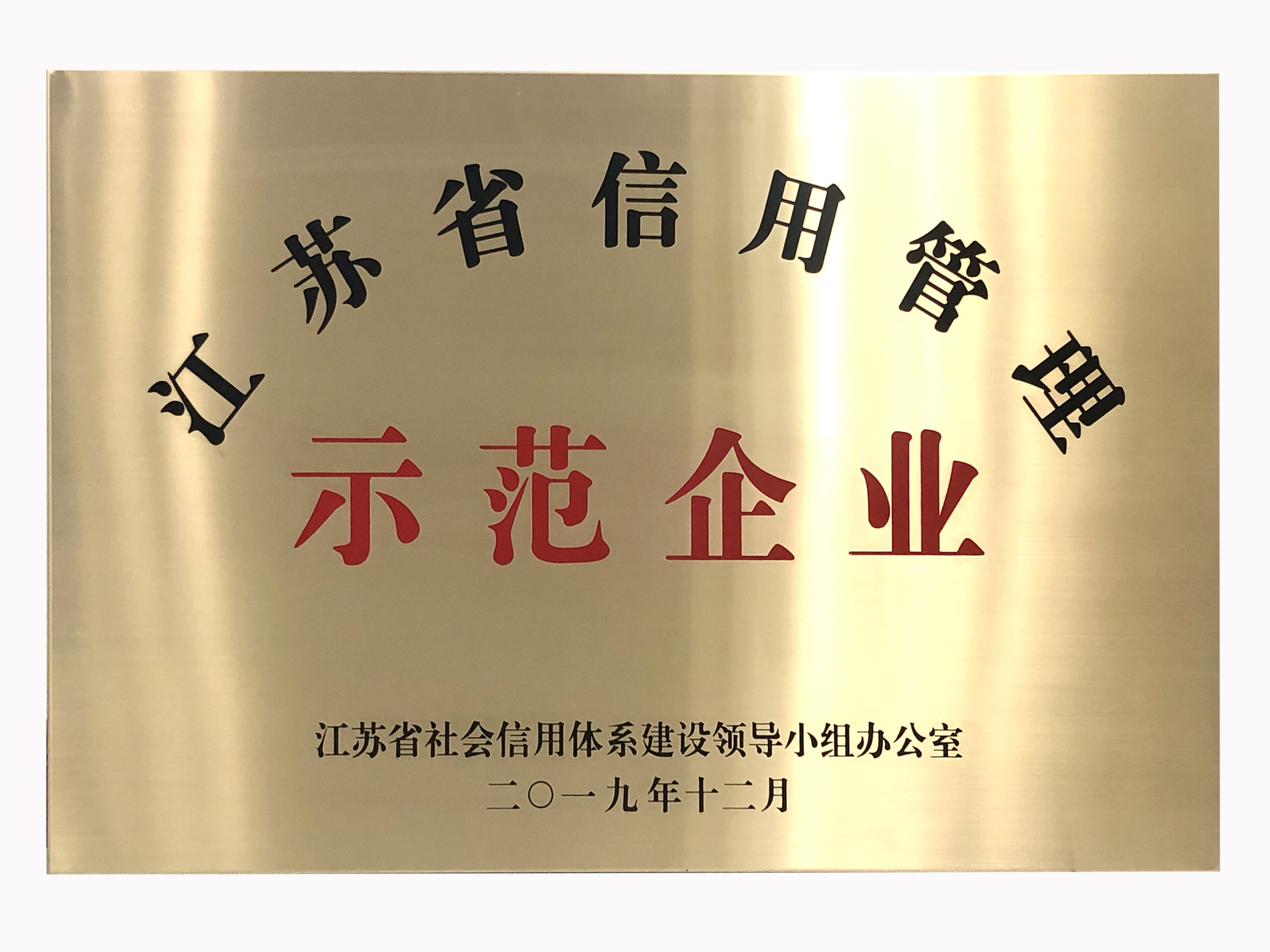 火博体育|火博体育·（中国）官方网站欣网|欣网通信