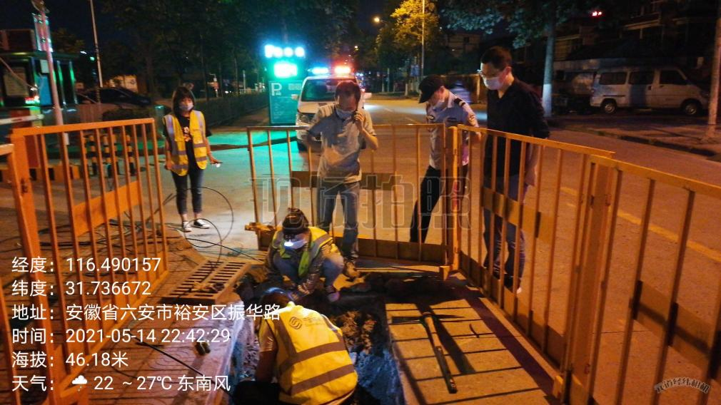 火博体育|火博体育·（中国）官方网站欣网|欣网通信