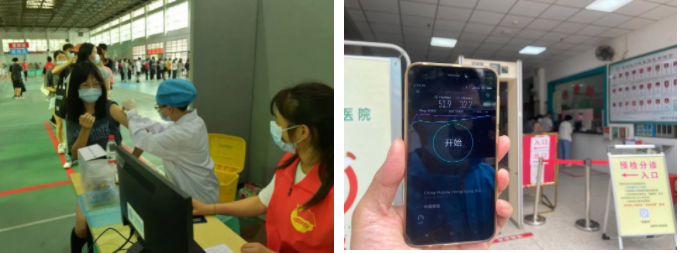 火博体育|火博体育·（中国）官方网站欣网|欣网通信