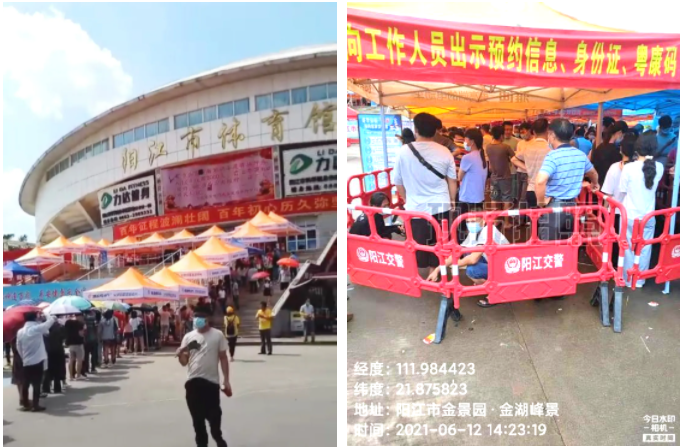 火博体育|火博体育·（中国）官方网站欣网|欣网通信