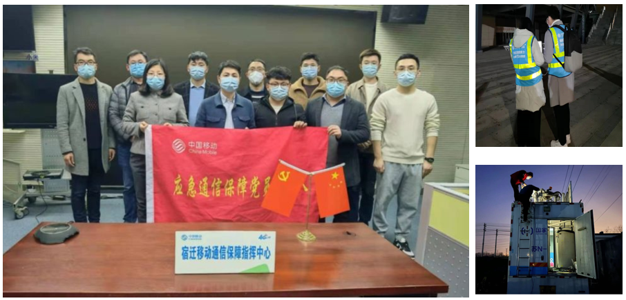 火博体育|火博体育·（中国）官方网站欣网|欣网通信