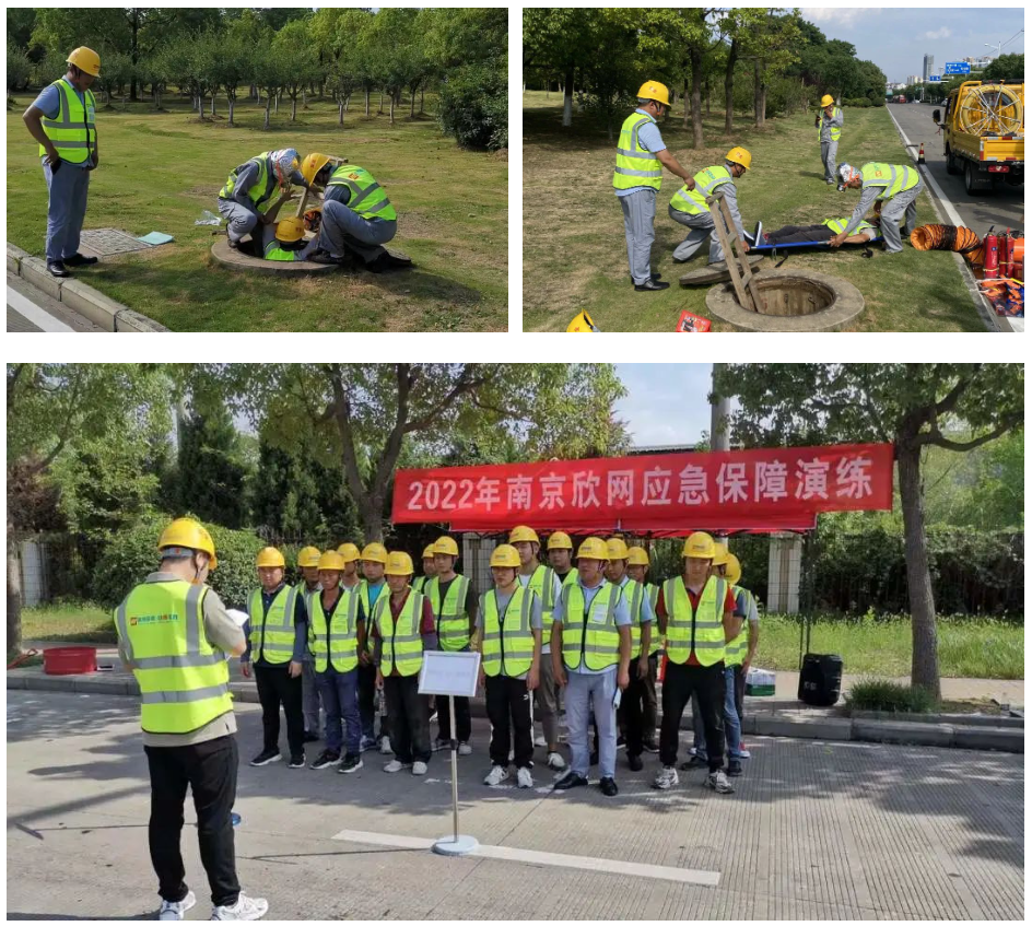 火博体育|火博体育·（中国）官方网站欣网|欣网通信