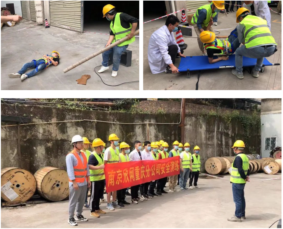 火博体育|火博体育·（中国）官方网站欣网|欣网通信
