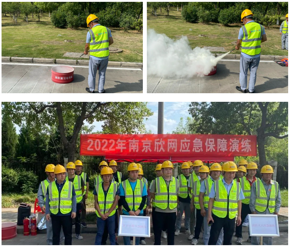 火博体育|火博体育·（中国）官方网站欣网|欣网通信