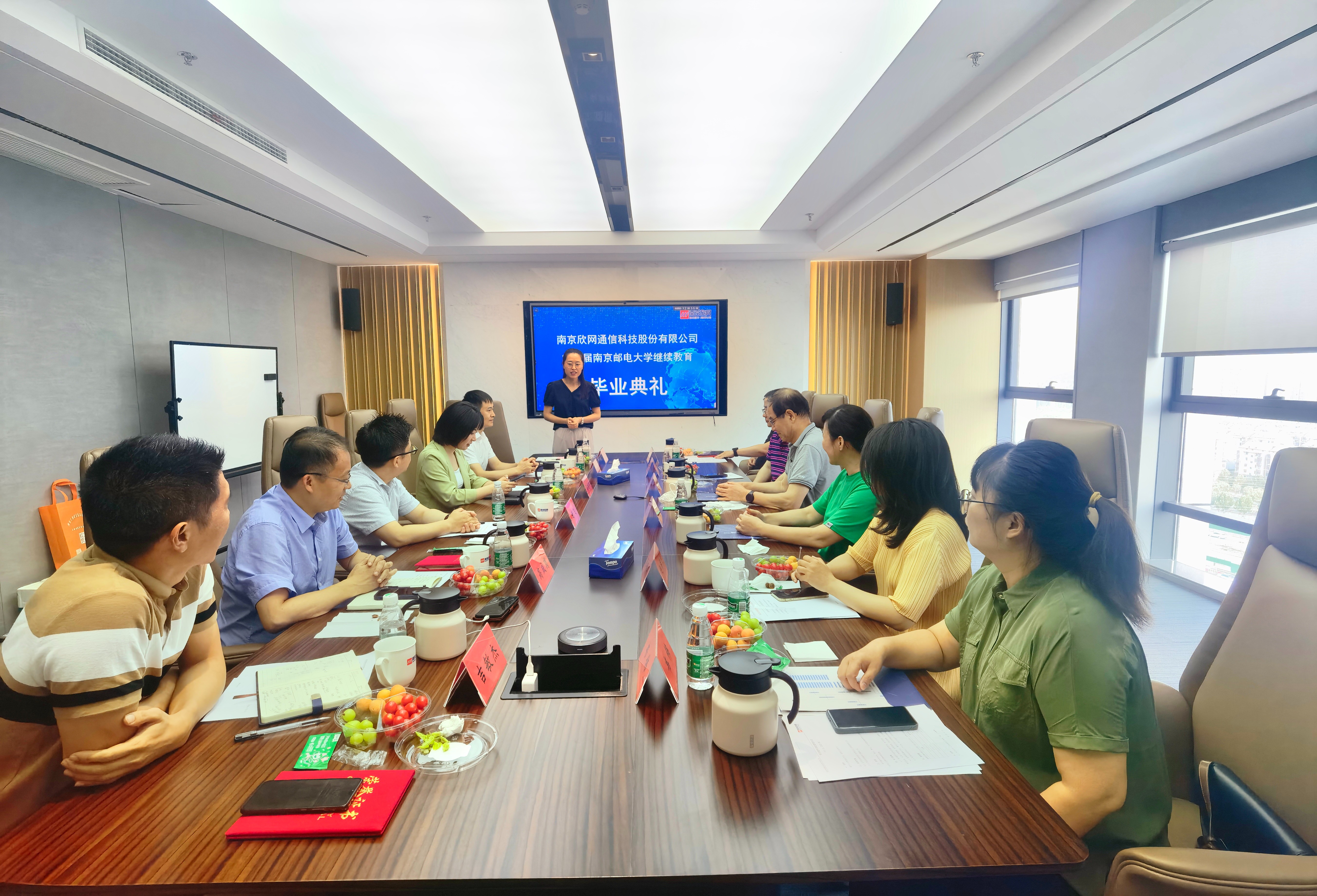 火博体育|火博体育·（中国）官方网站欣网|欣网通信