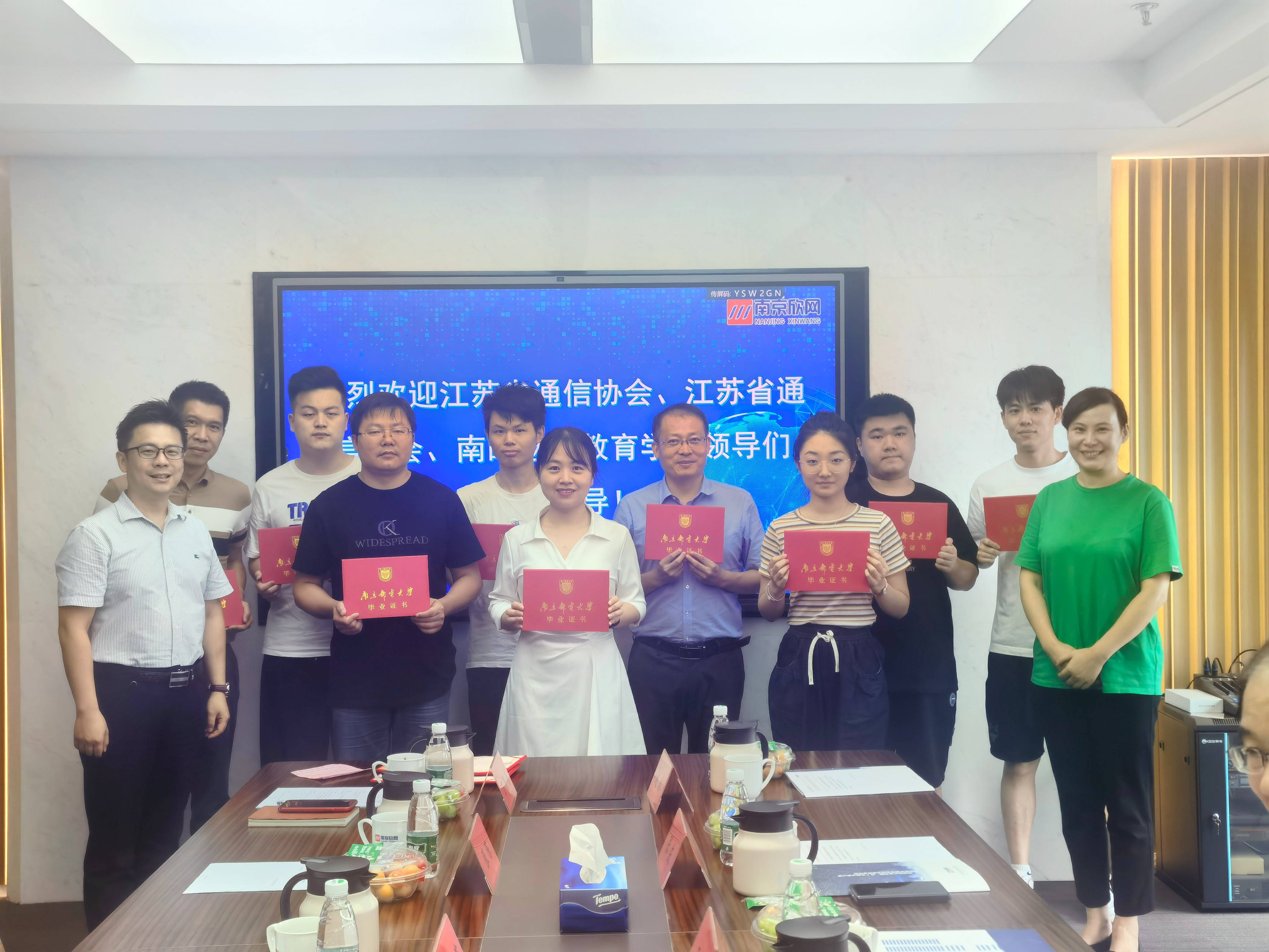 火博体育|火博体育·（中国）官方网站欣网|欣网通信