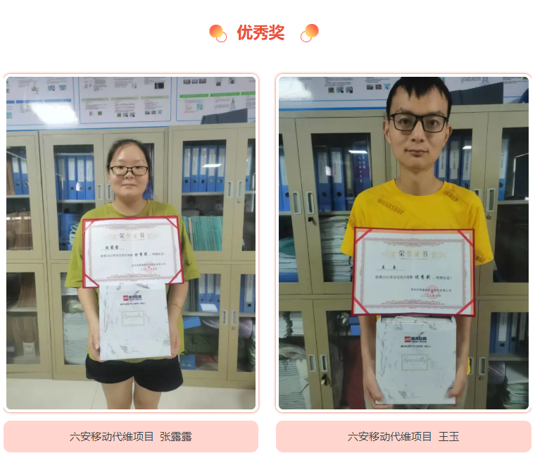 火博体育|火博体育·（中国）官方网站欣网|欣网通信