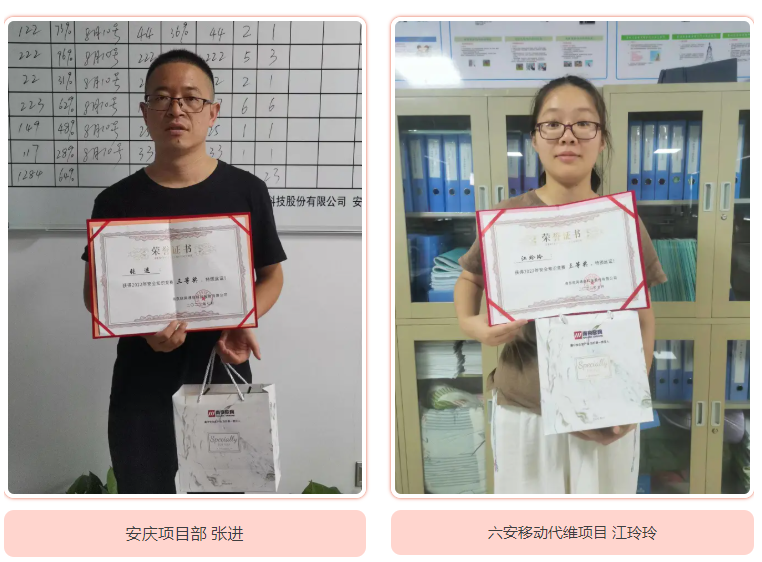 火博体育|火博体育·（中国）官方网站欣网|欣网通信