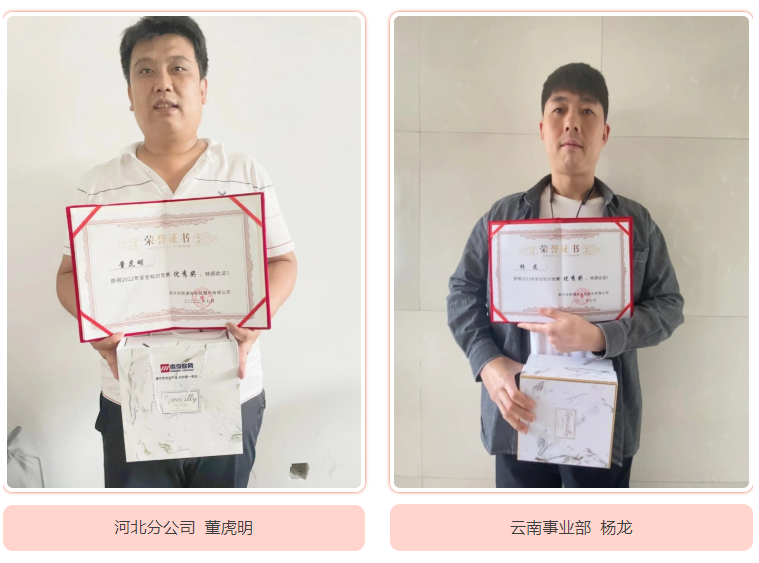 火博体育|火博体育·（中国）官方网站欣网|欣网通信
