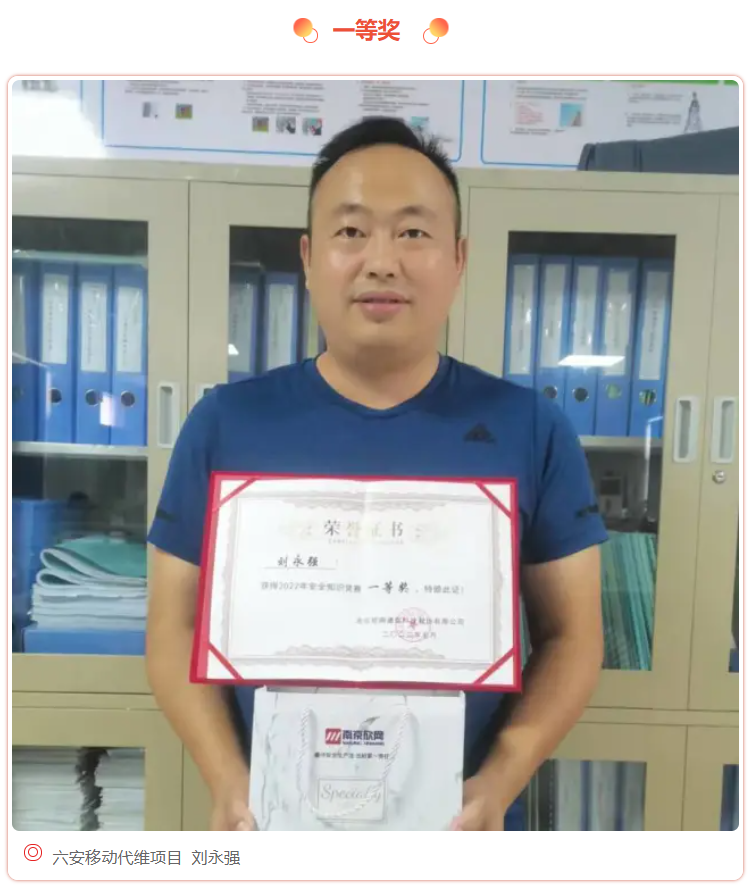 火博体育|火博体育·（中国）官方网站欣网|欣网通信