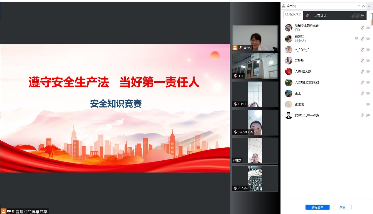 火博体育|火博体育·（中国）官方网站欣网|欣网通信