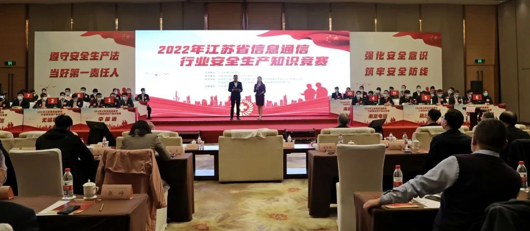 火博体育|火博体育·（中国）官方网站欣网|欣网通信