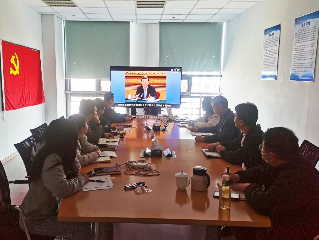 火博体育|火博体育·（中国）官方网站欣网|欣网通信