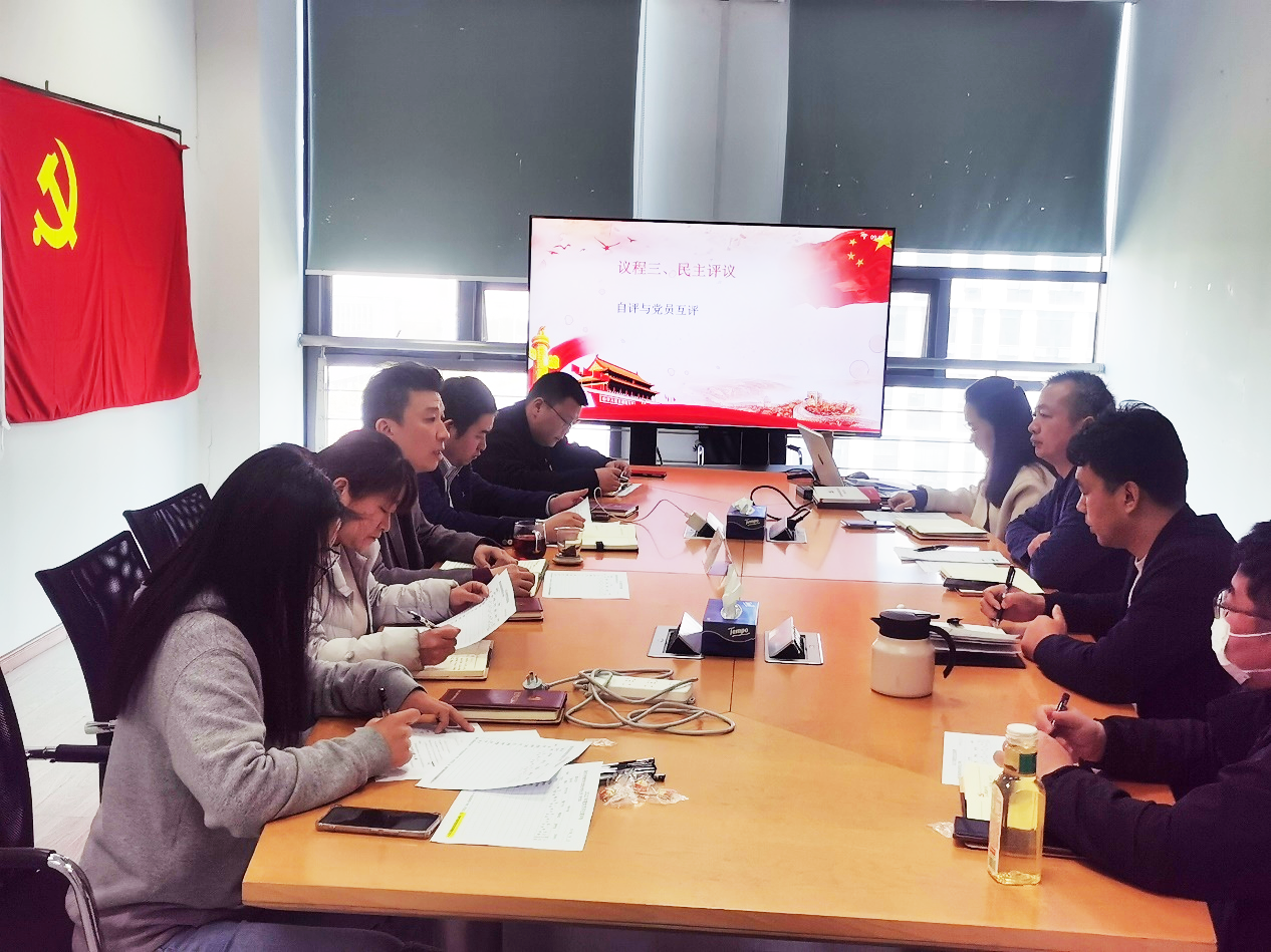 火博体育|火博体育·（中国）官方网站欣网|欣网通信