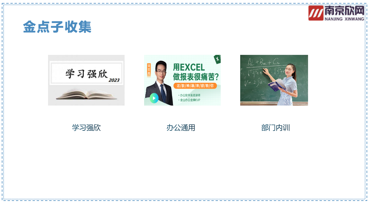 火博体育|火博体育·（中国）官方网站欣网|欣网通信