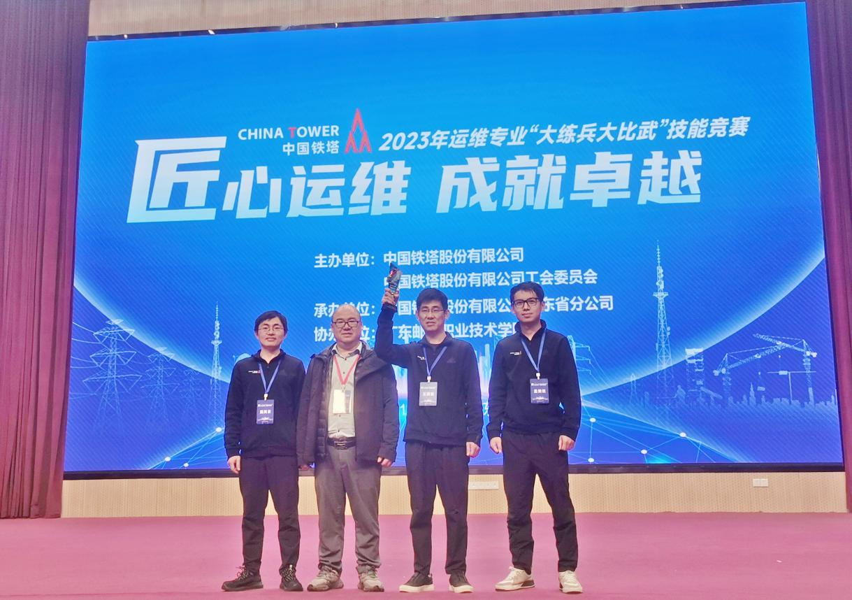火博体育|火博体育·（中国）官方网站欣网|欣网通信