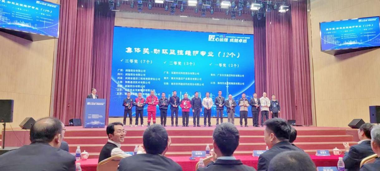 火博体育|火博体育·（中国）官方网站欣网|欣网通信