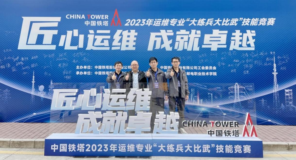 火博体育|火博体育·（中国）官方网站欣网|欣网通信