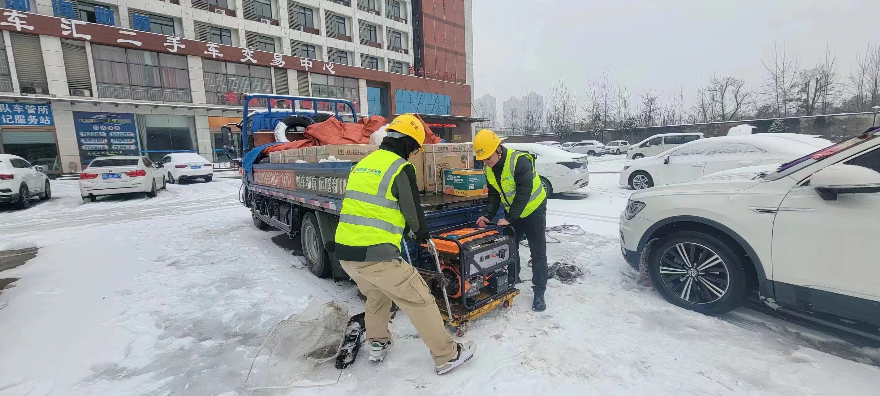 火博体育|火博体育·（中国）官方网站欣网|欣网通信