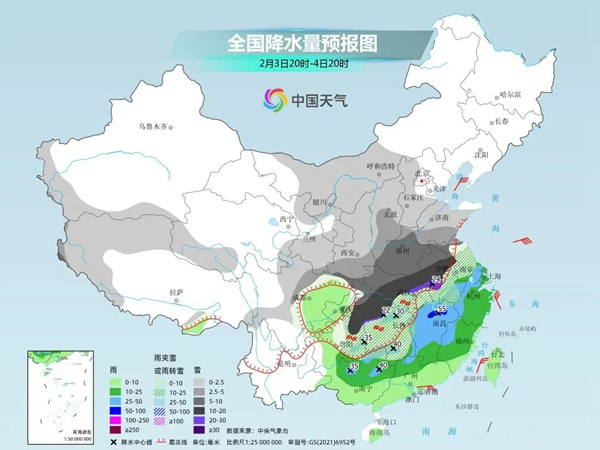 火博体育|火博体育·（中国）官方网站欣网|欣网通信