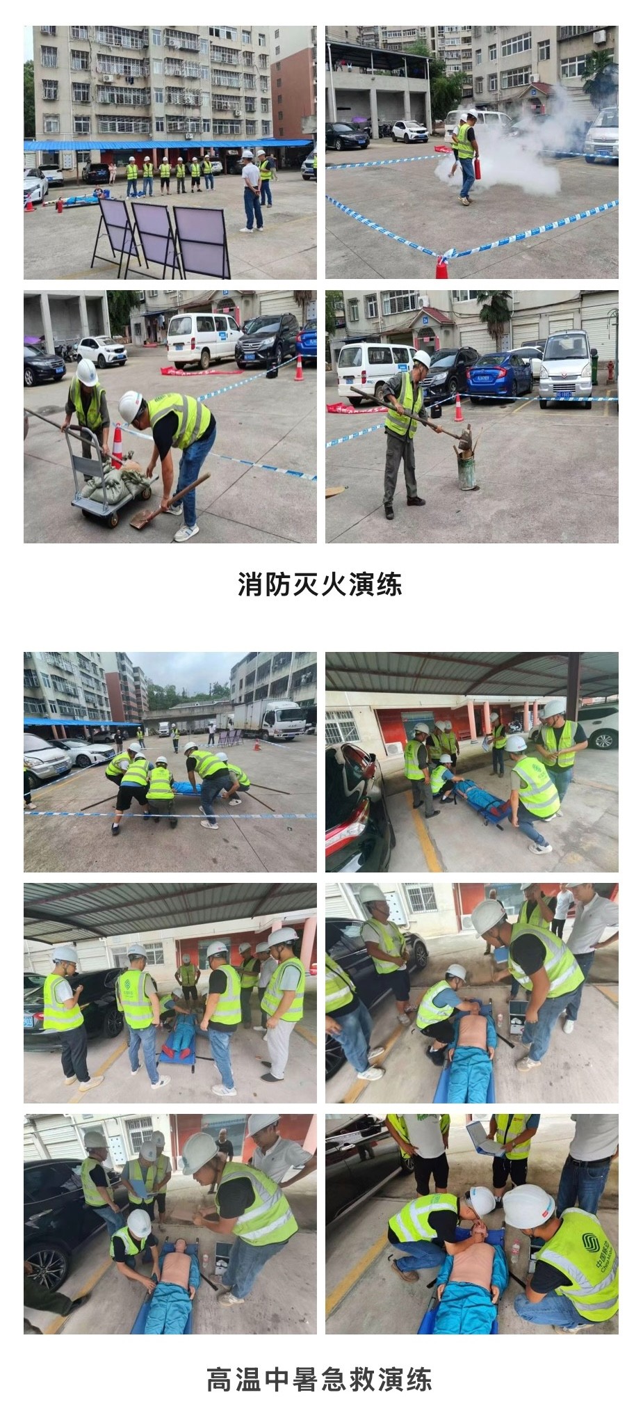 火博体育|火博体育·（中国）官方网站欣网|欣网通信