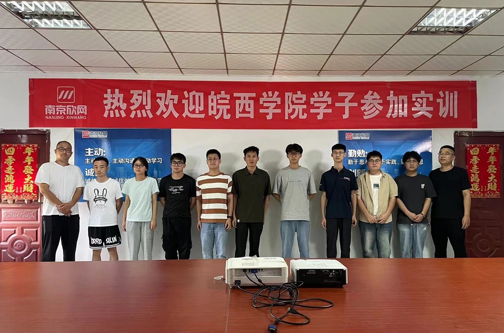 火博体育|火博体育·（中国）官方网站欣网|欣网通信