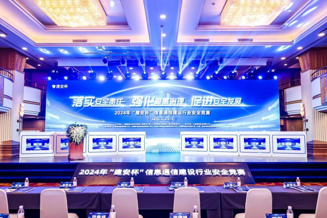 火博体育|火博体育·（中国）官方网站欣网|欣网通信
