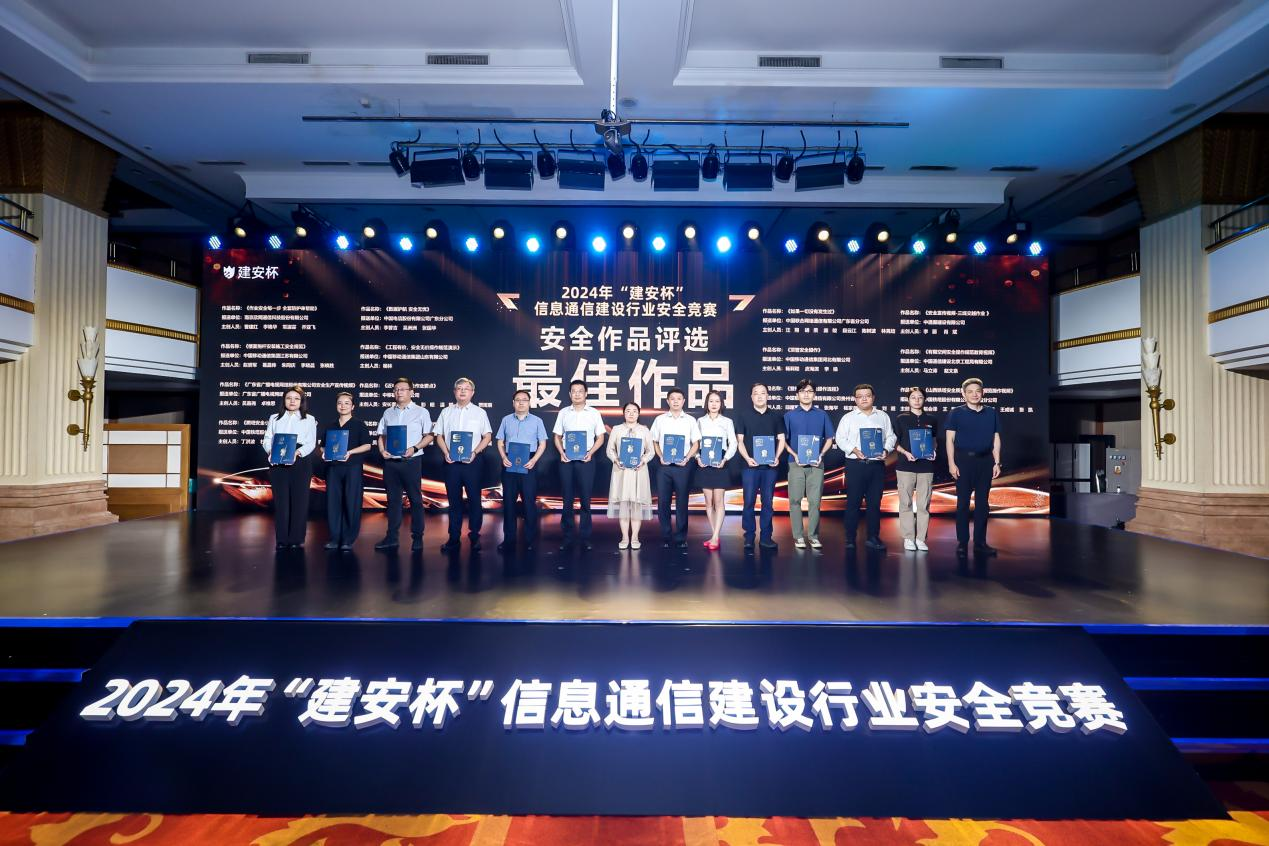 火博体育|火博体育·（中国）官方网站欣网|欣网通信