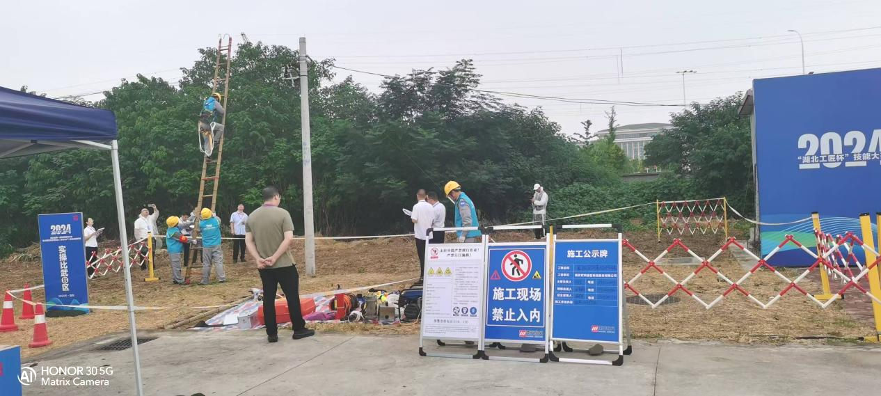 火博体育|火博体育·（中国）官方网站欣网|欣网通信