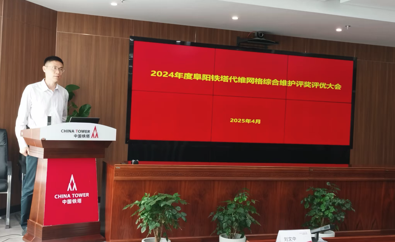 火博体育|火博体育·（中国）官方网站欣网|欣网通信