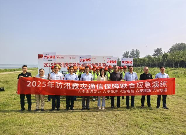 米兰官方版入口|米兰milan（中国）欣网|欣网通信