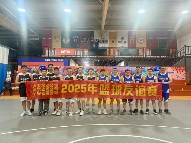 米兰官方版入口|米兰milan（中国）欣网|欣网通信