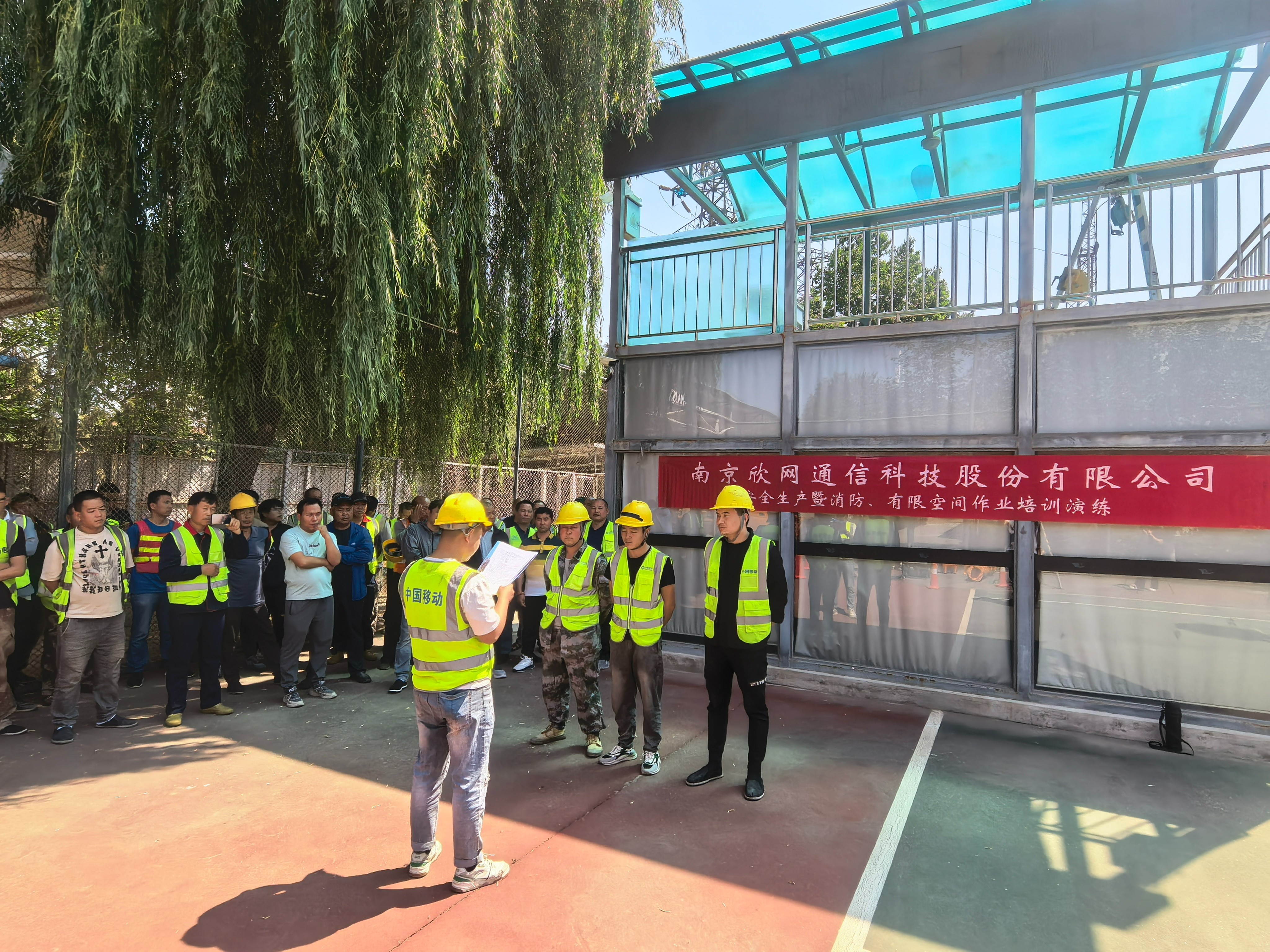 米兰官方版入口|米兰milan（中国）欣网|欣网通信